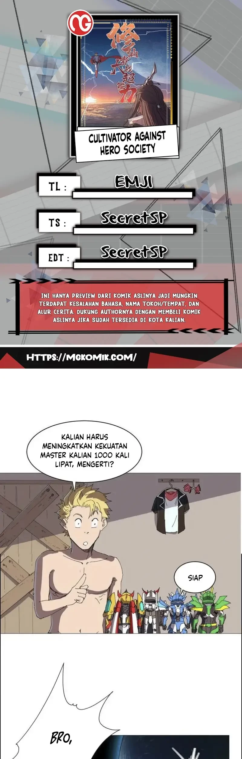 Komik Cultivator Against Hero Society Chapter 225 gambar 1