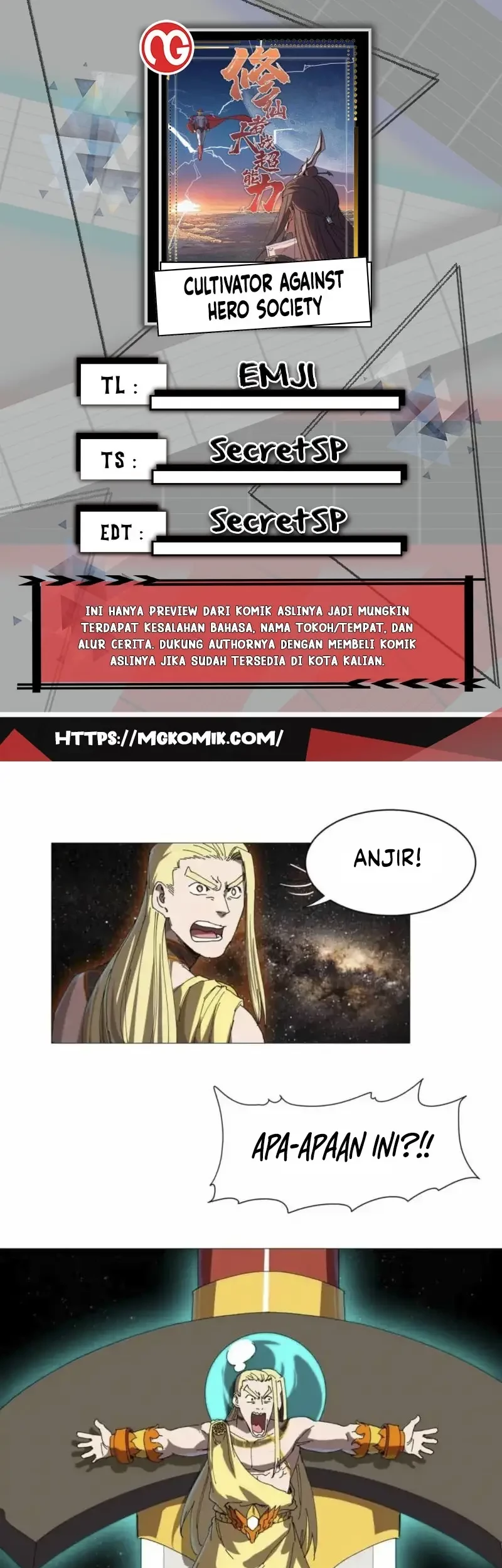 Komik Cultivator Against Hero Society Chapter 226 gambar 1