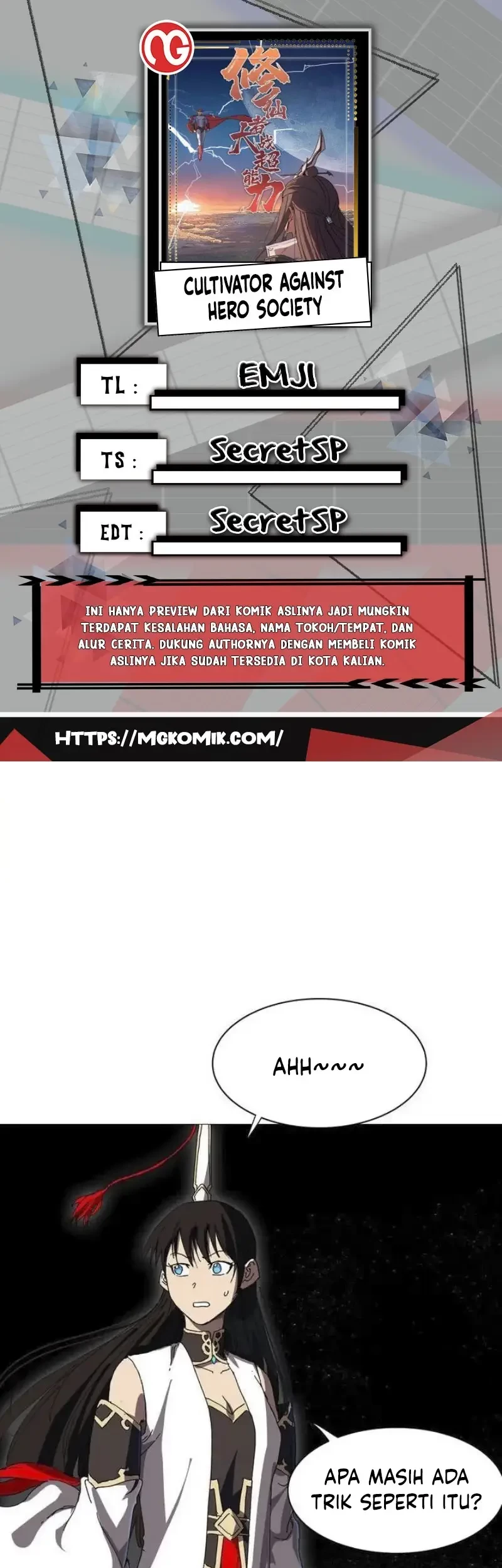 Komik Cultivator Against Hero Society Chapter 227 gambar 1