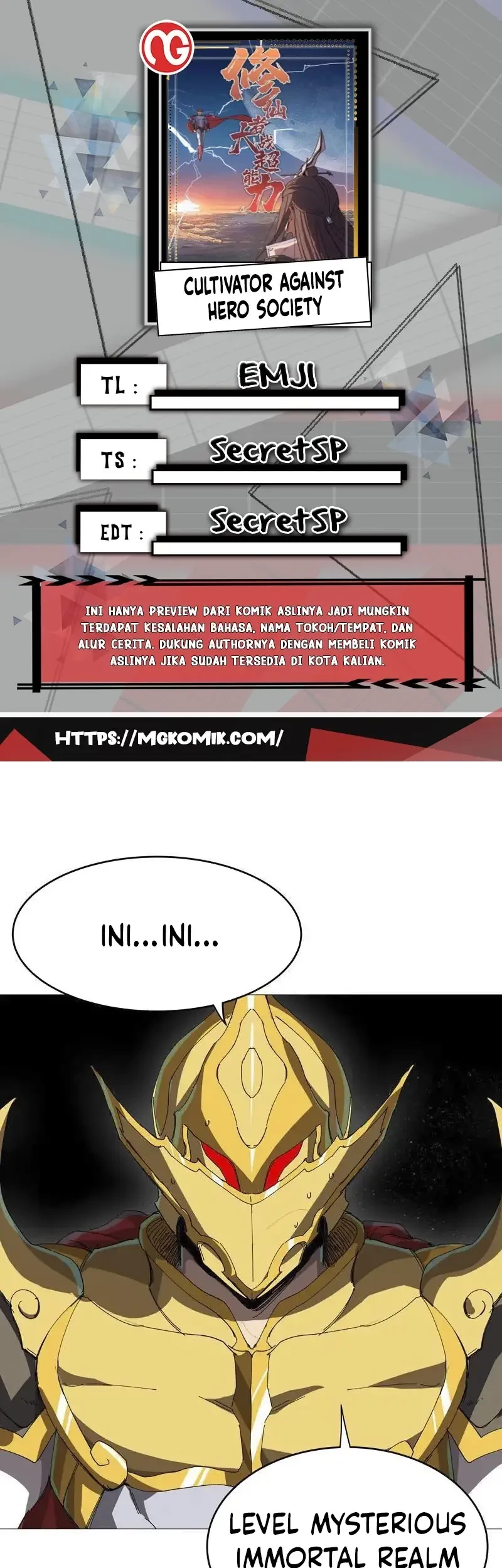 Komik Cultivator Against Hero Society Chapter 228 gambar 1