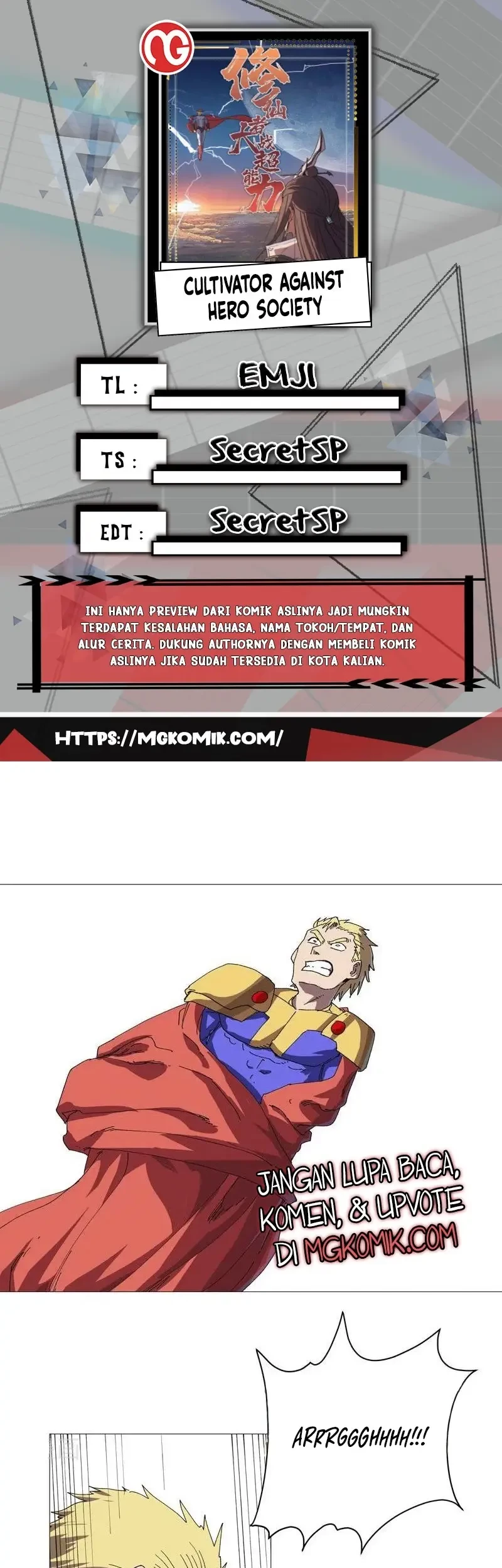 Komik Cultivator Against Hero Society Chapter 235 gambar 1