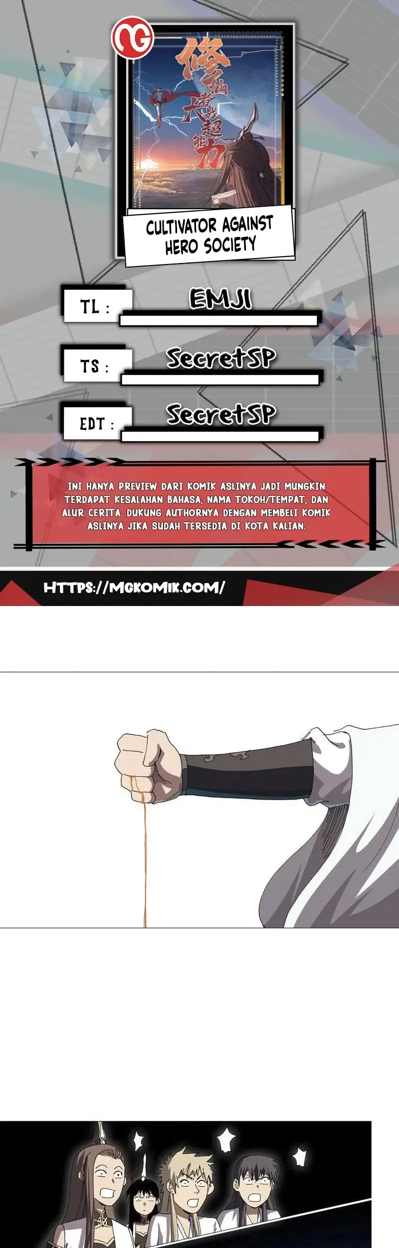 Komik Cultivator Against Hero Society Chapter 236 gambar 1