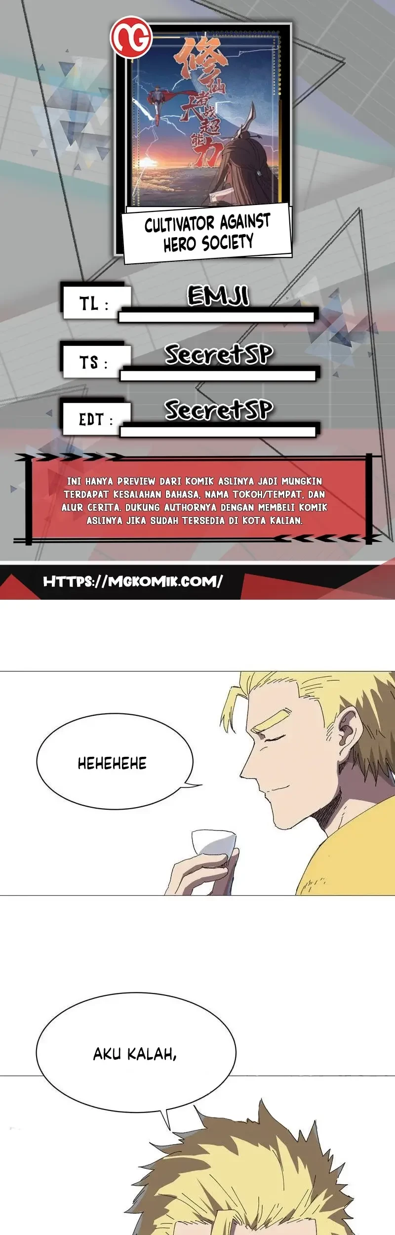 Komik Cultivator Against Hero Society Chapter 238 gambar 1