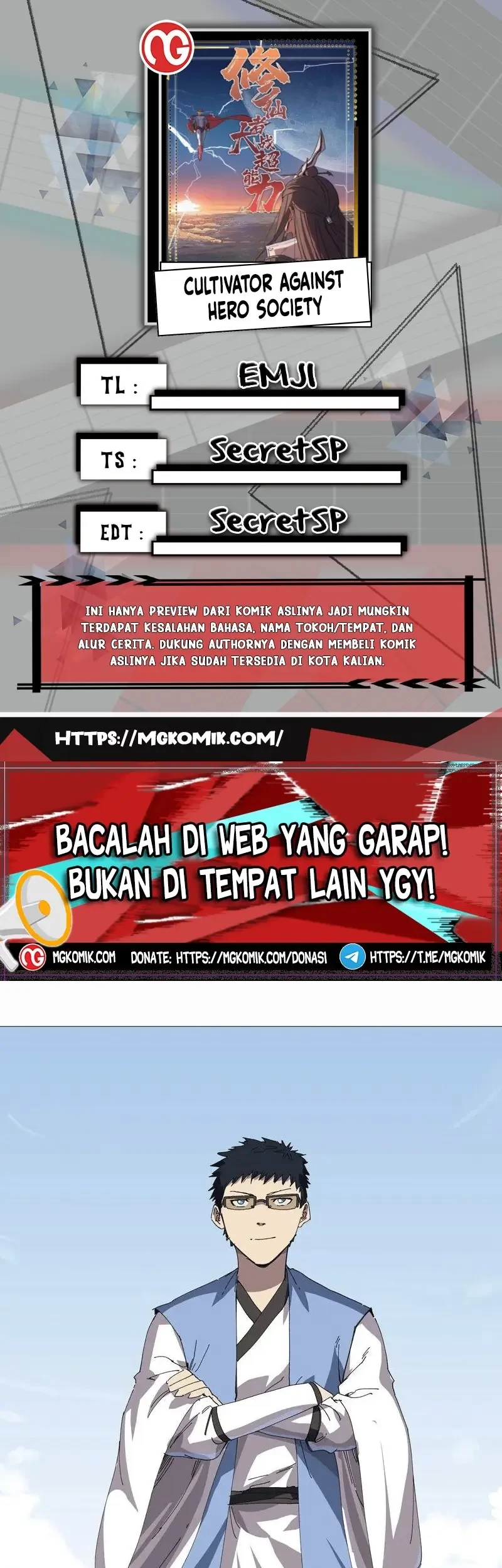 Komik Cultivator Against Hero Society Chapter 243 gambar 1