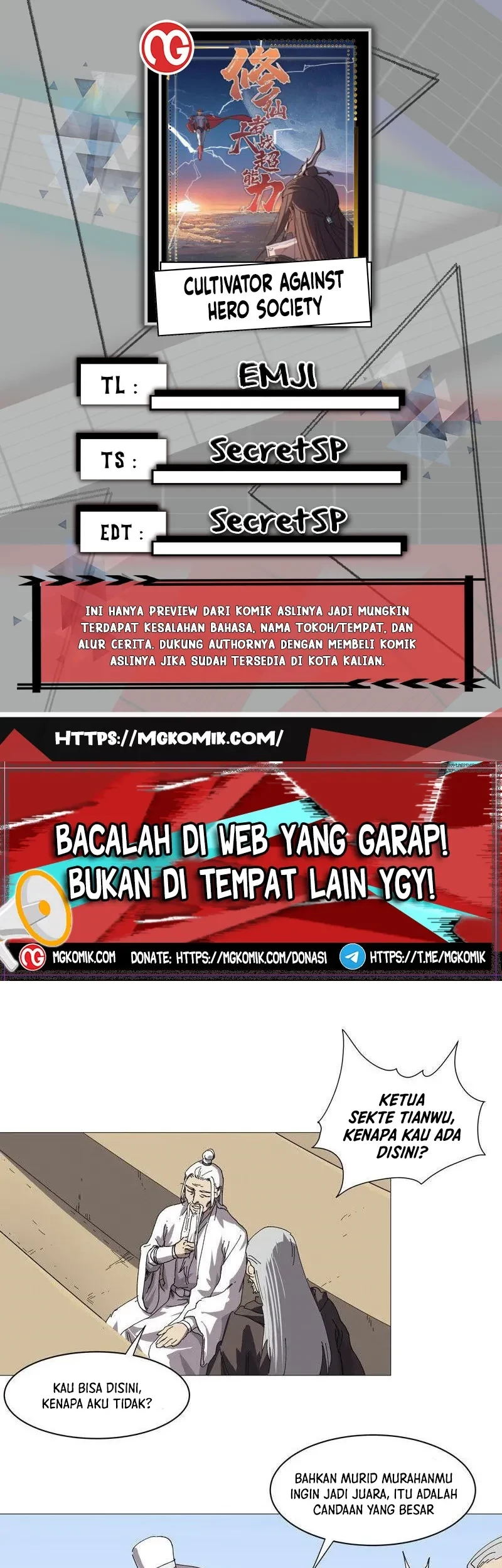 Komik Cultivator Against Hero Society Chapter 246 gambar 1