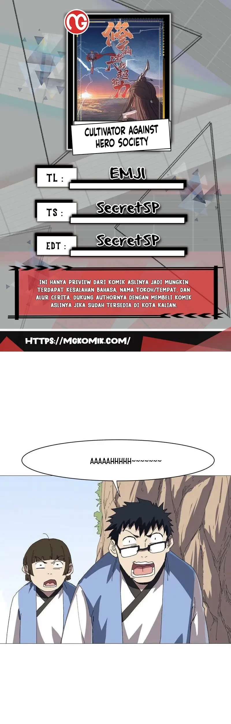 Komik Cultivator Against Hero Society Chapter 247 gambar 1