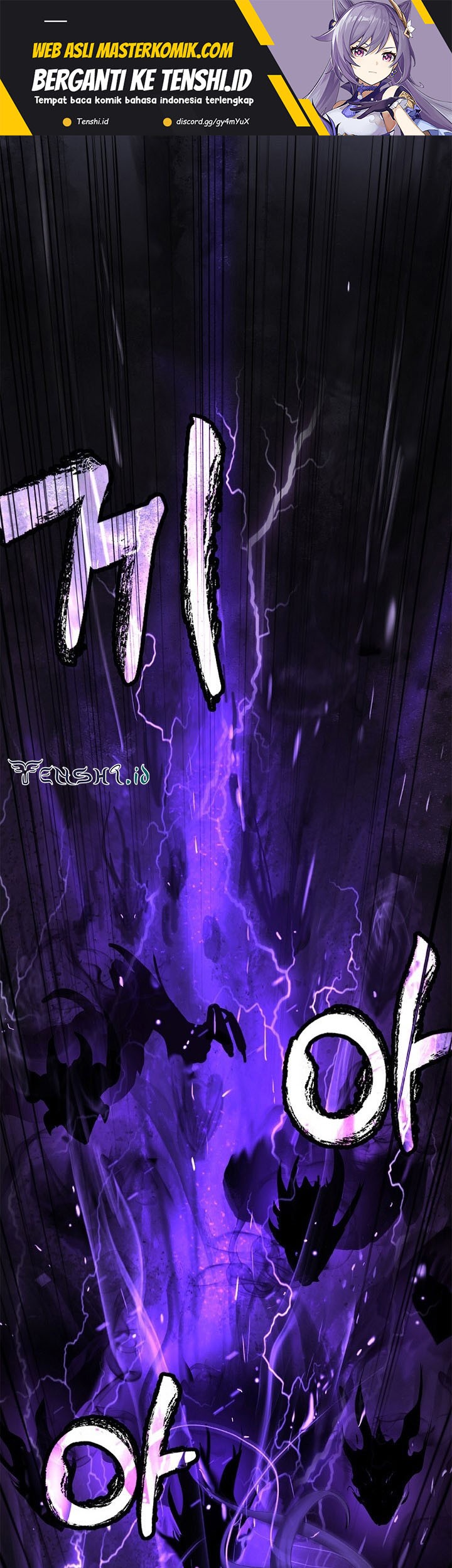 Manhua Cystic Story (Call The Spear) Chapter 103 gambar 2