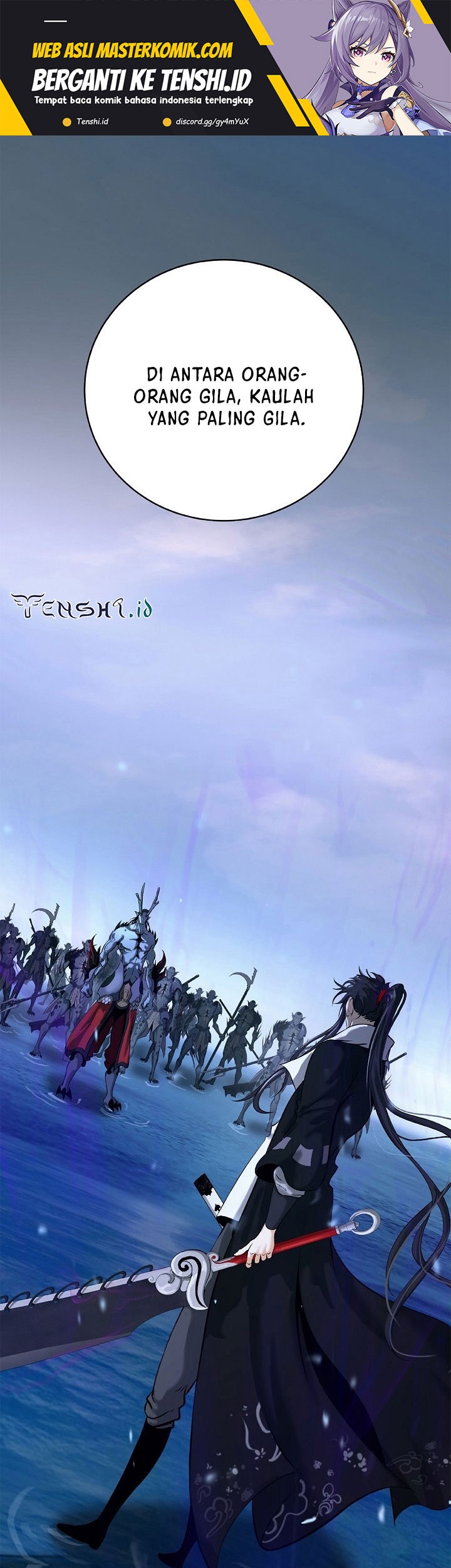 Manhua Cystic Story (Call The Spear) Chapter 104 gambar 2