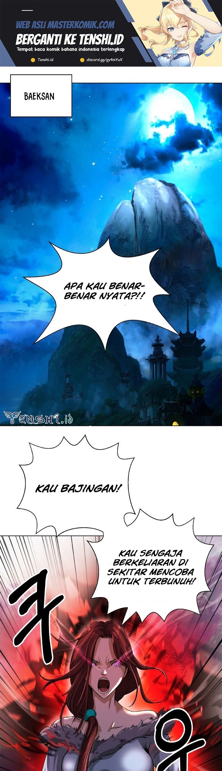 Manhua Cystic Story (Call The Spear) Chapter 105 gambar 2