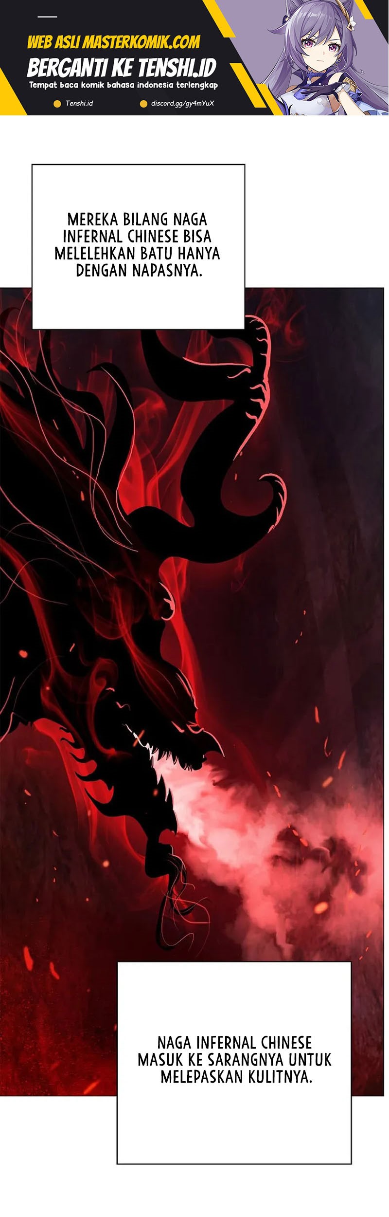Manhua Cystic Story (Call The Spear) Chapter 114 gambar 2
