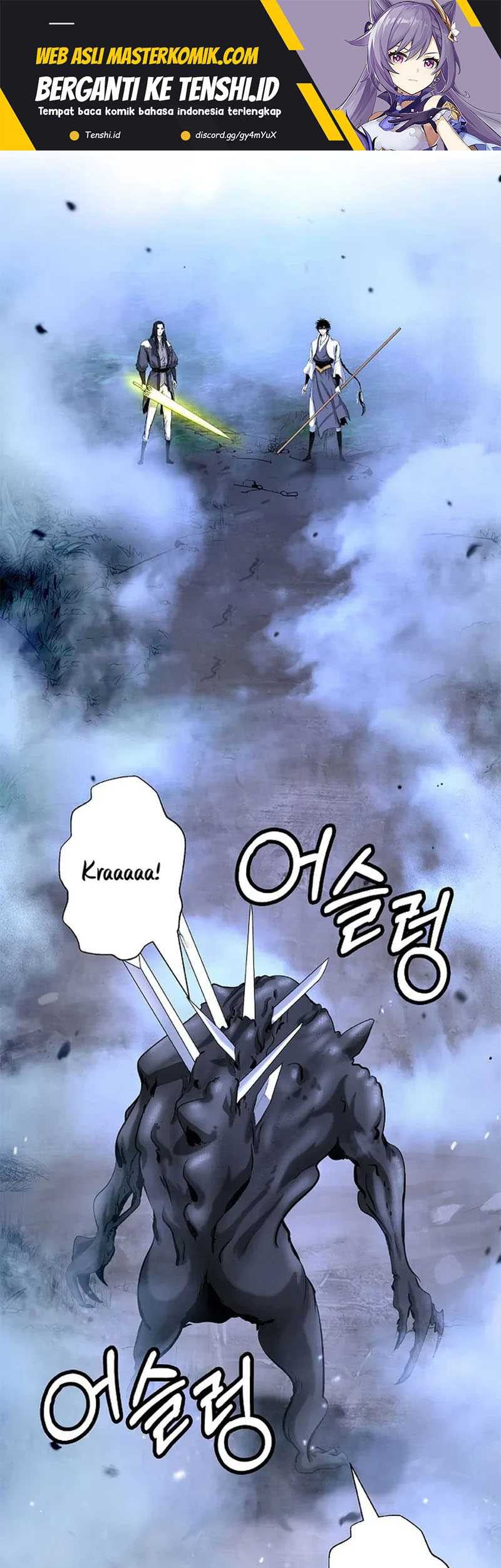 Manhua Cystic Story (Call The Spear) Chapter 115 gambar 2