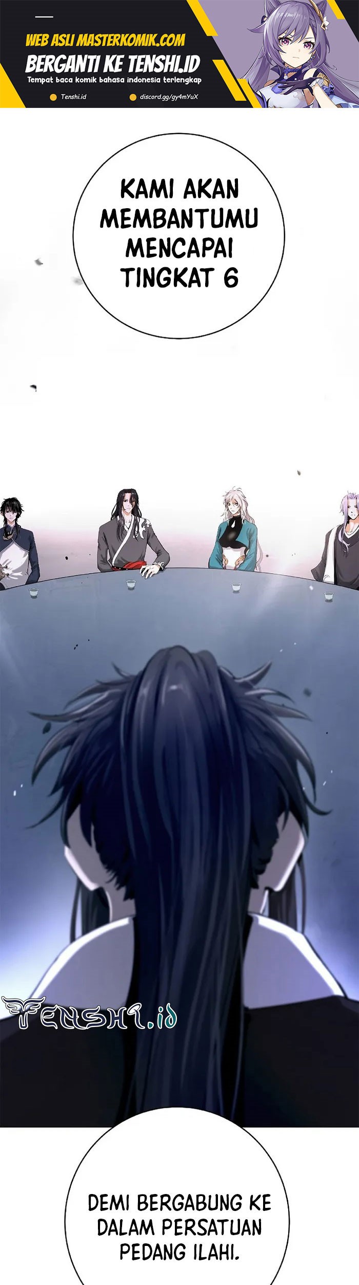 Manhua Cystic Story (Call The Spear) Chapter 119 gambar 2