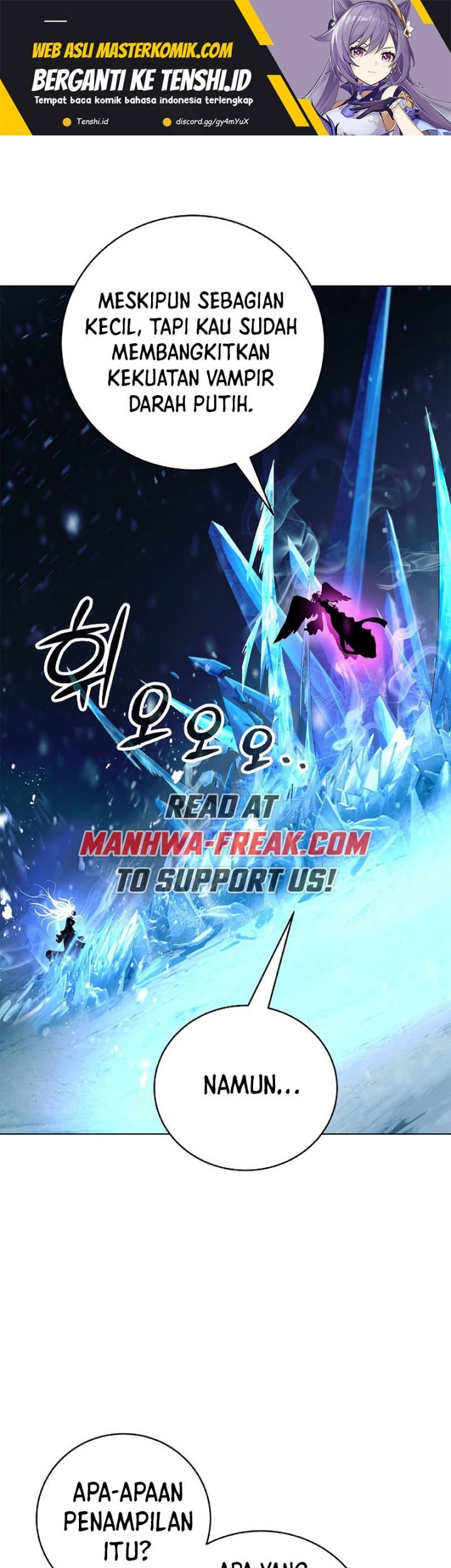 Manhua Cystic Story (Call The Spear) Chapter 122 gambar 2
