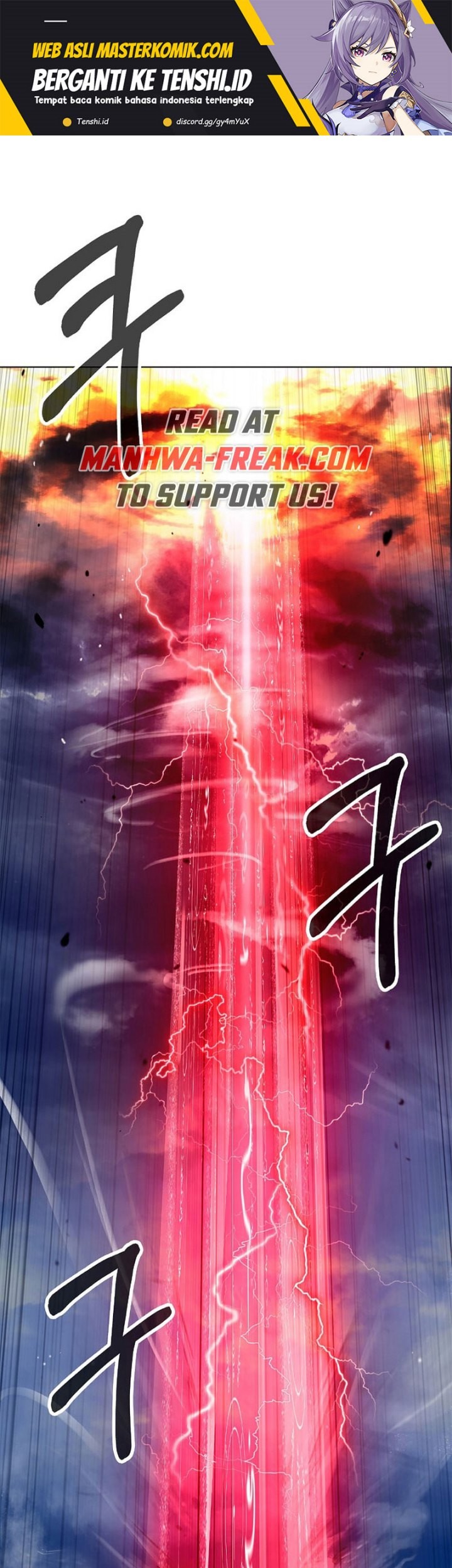 Manhua Cystic Story (Call The Spear) Chapter 123 gambar 2