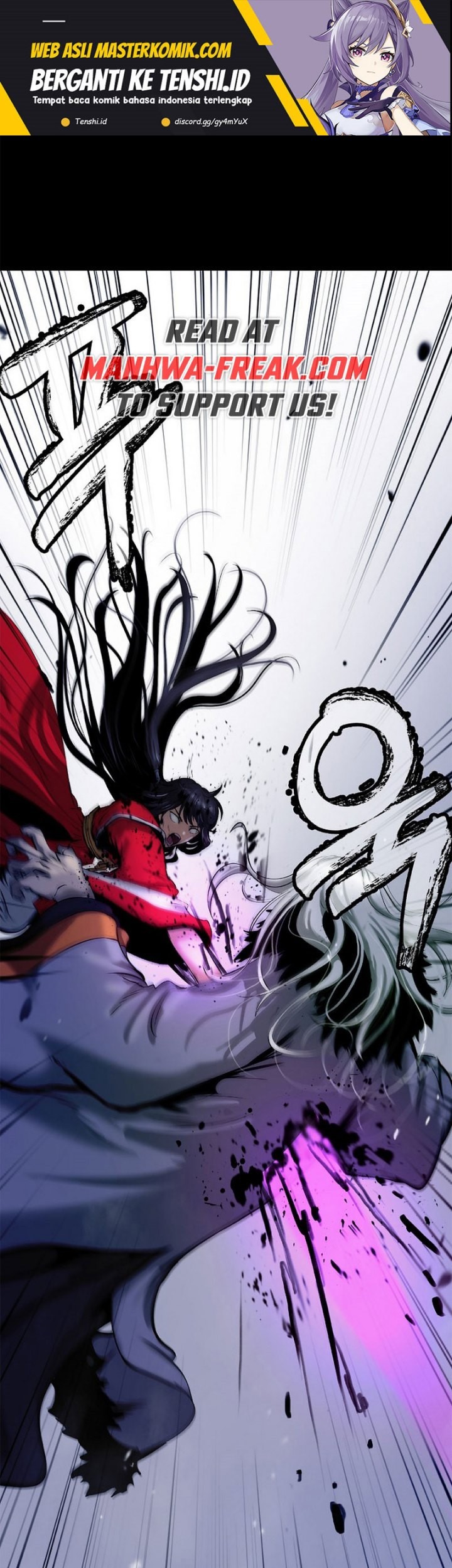 Manhua Cystic Story (Call The Spear) Chapter 124 gambar 2
