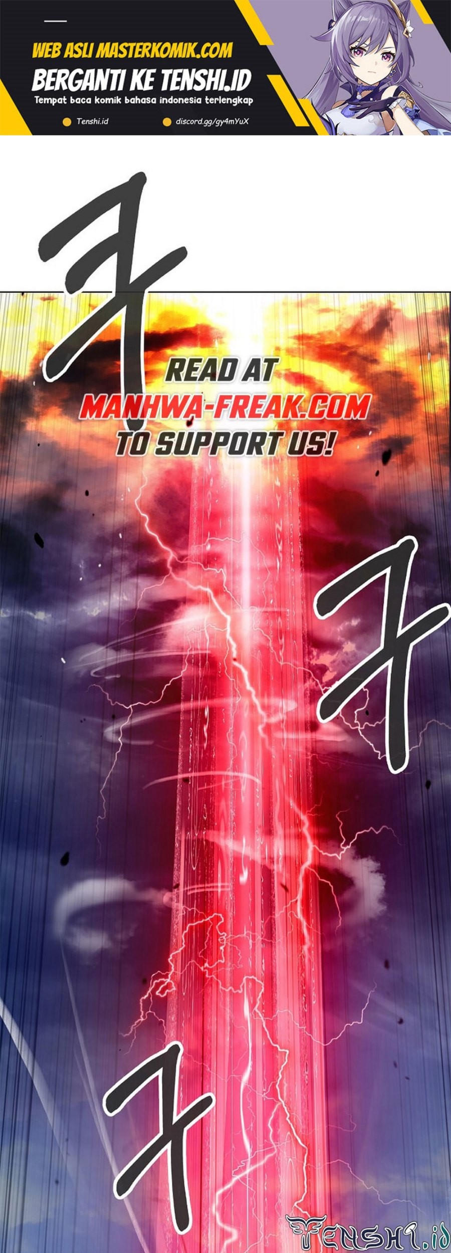 Manhua Cystic Story (Call The Spear) Chapter 125 gambar 2