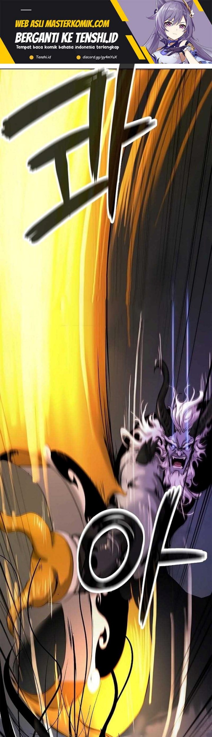 Manhua Cystic Story (Call The Spear) Chapter 128 gambar 2