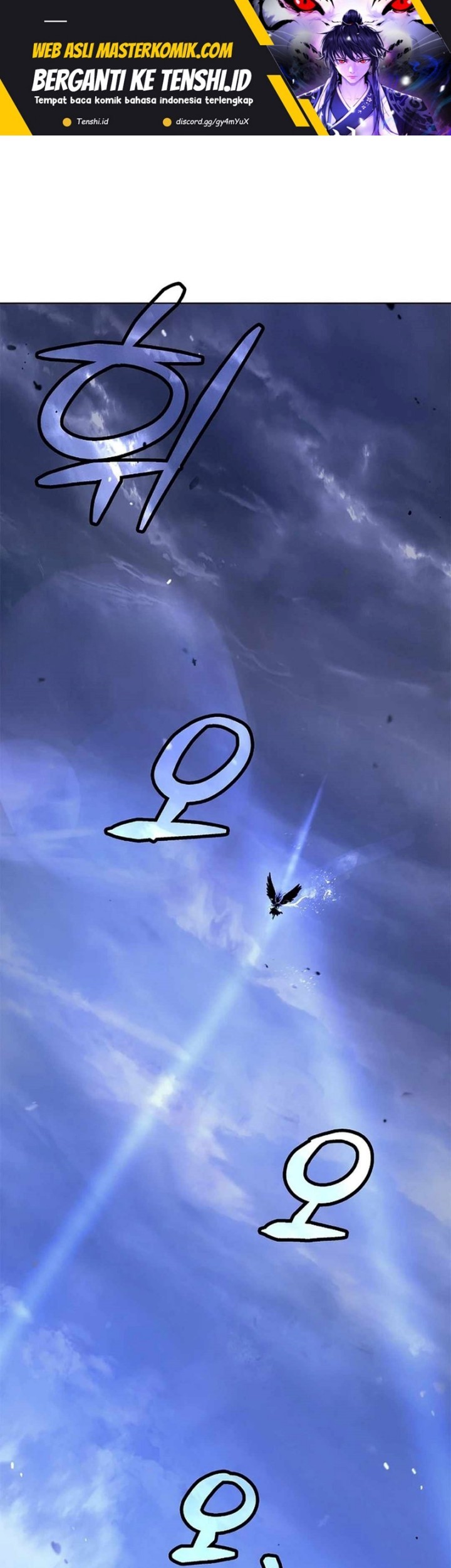Manhua Cystic Story (Call The Spear) Chapter 130 gambar 2