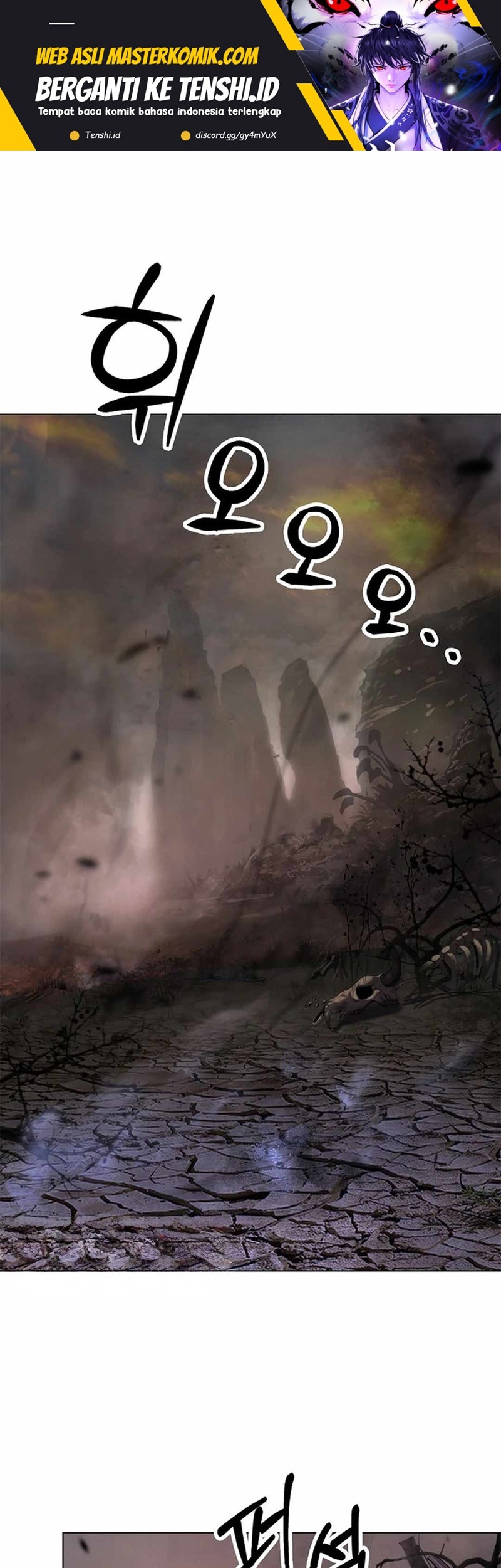 Manhua Cystic Story (Call The Spear) Chapter 132 gambar 2