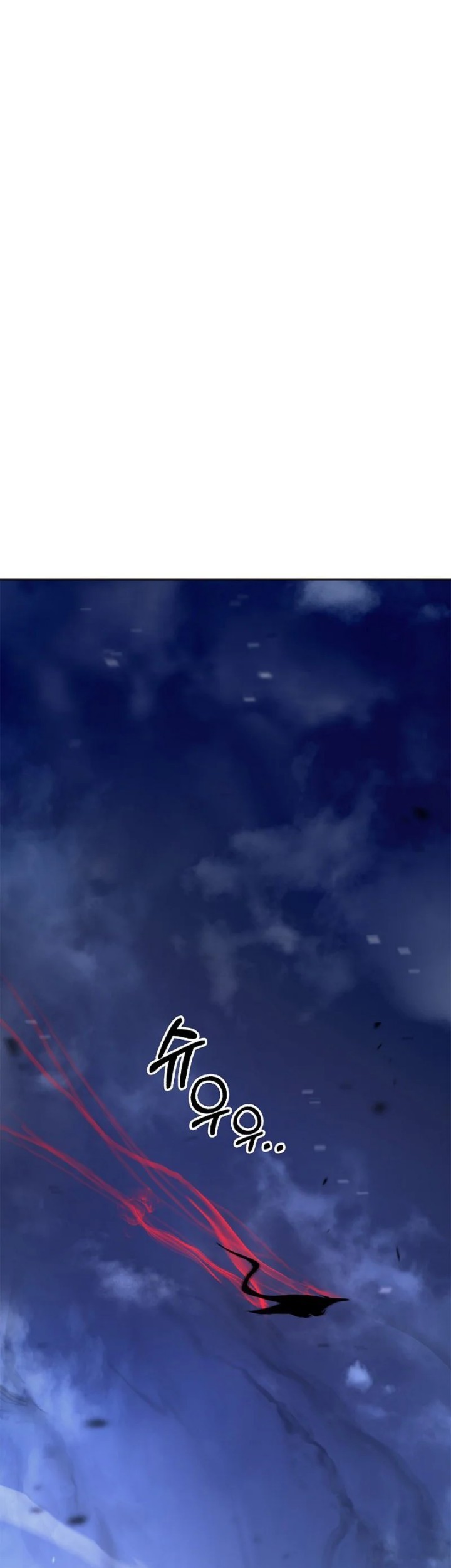 Manhua Cystic Story (Call The Spear) Chapter 141 gambar 2