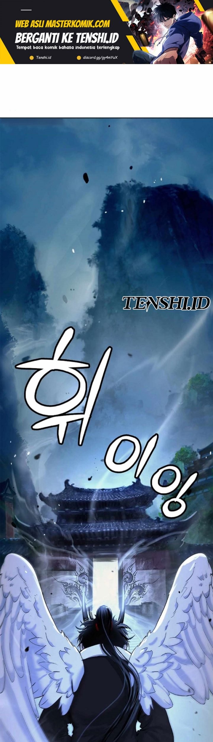 Manhua Cystic Story (Call The Spear) Chapter 145 gambar 2