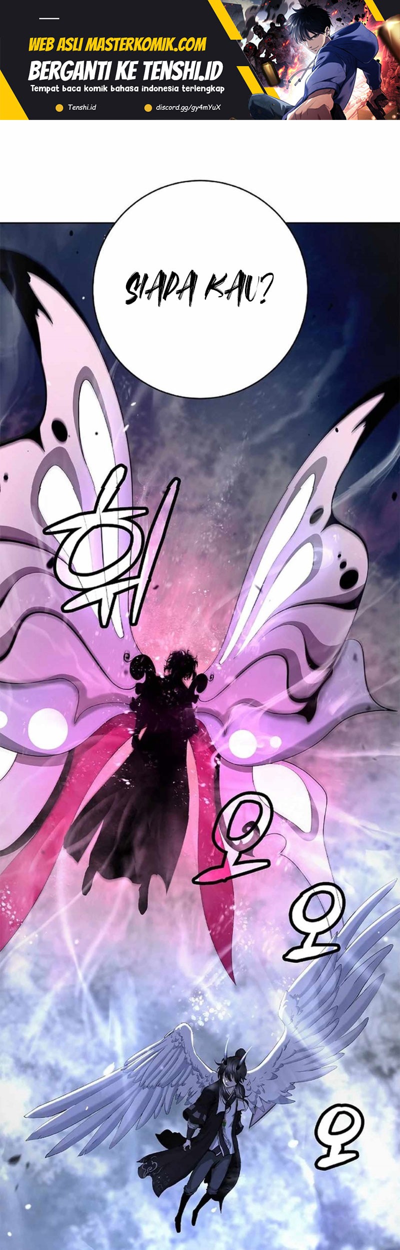 Manhua Cystic Story (Call The Spear) Chapter 146 gambar 2