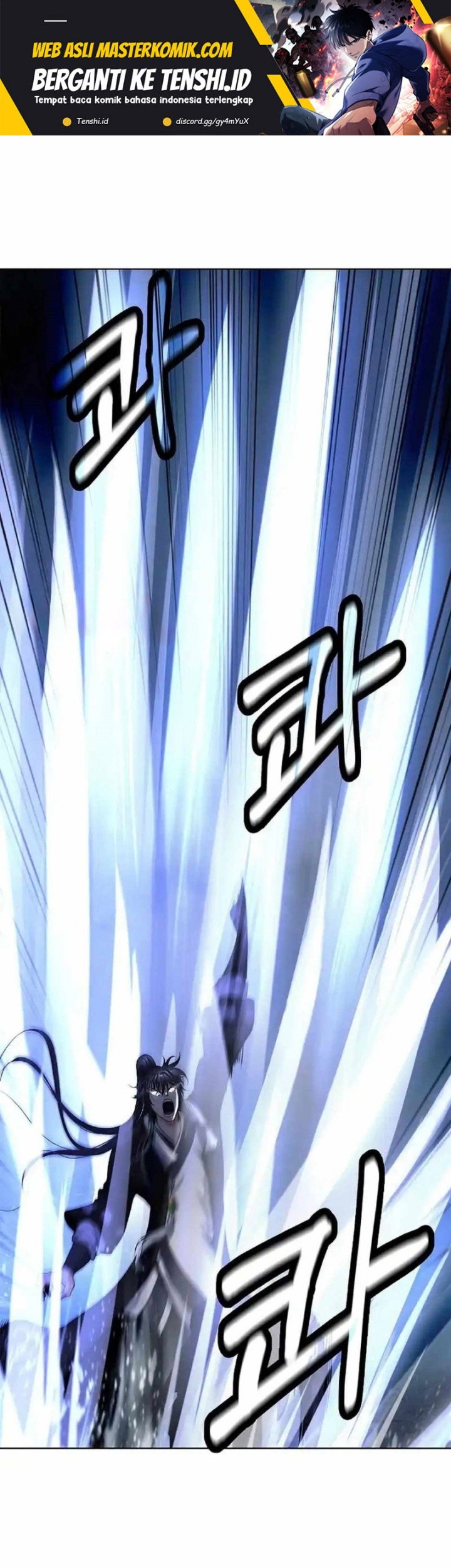 Manhua Cystic Story (Call The Spear) Chapter 153 gambar 2