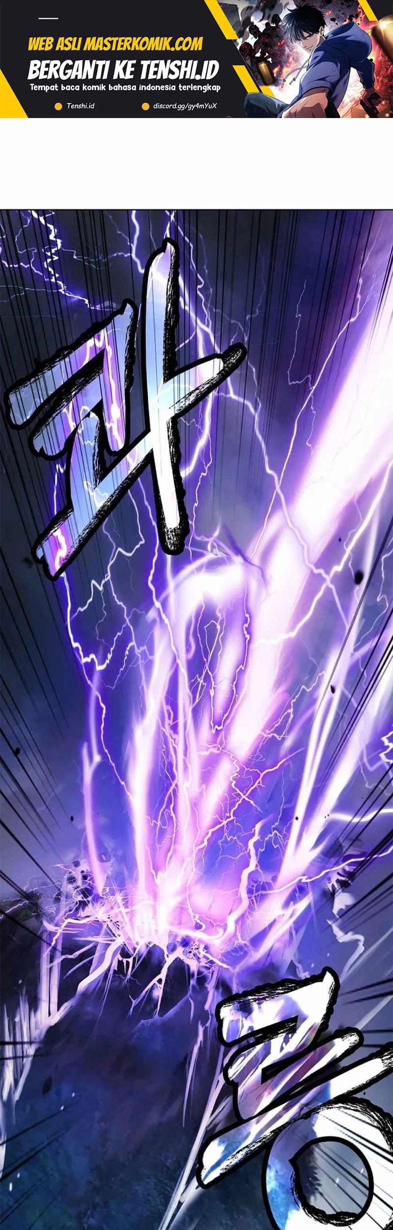 Manhua Cystic Story (Call The Spear) Chapter 154 gambar 2