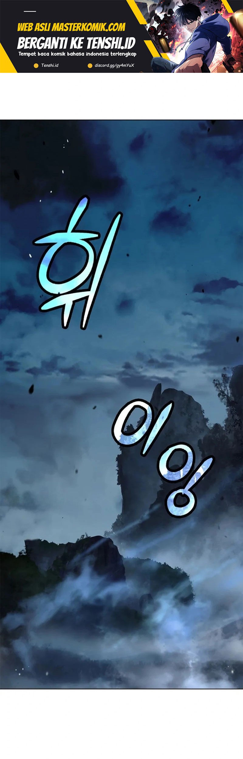 Manhua Cystic Story (Call The Spear) Chapter 157 gambar 2