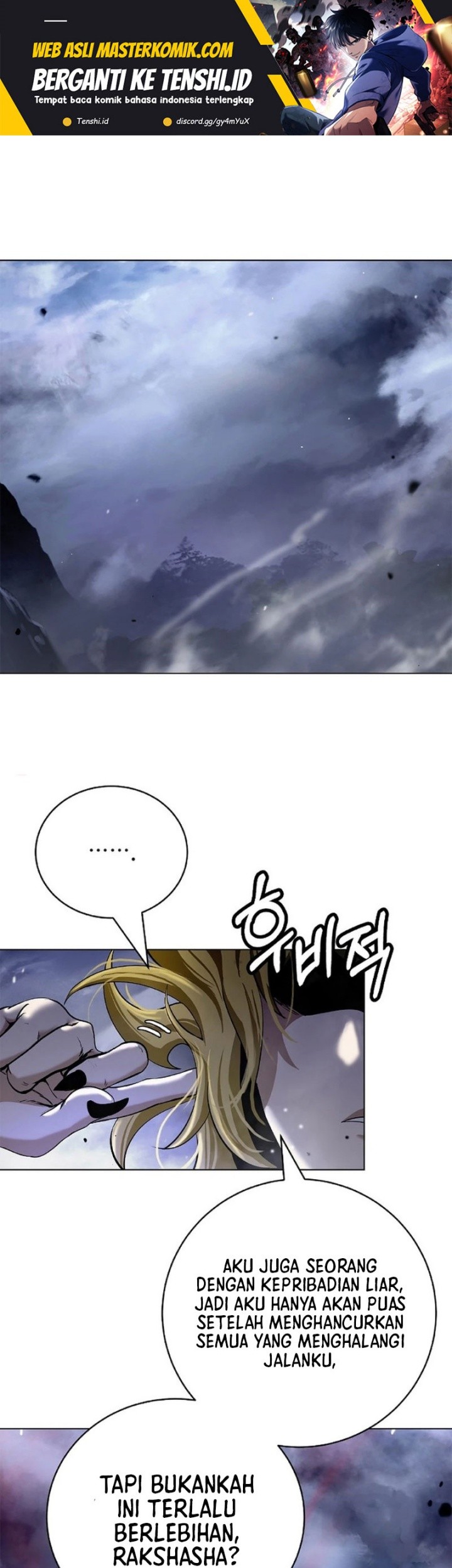 Manhua Cystic Story (Call The Spear) Chapter 162 gambar 2