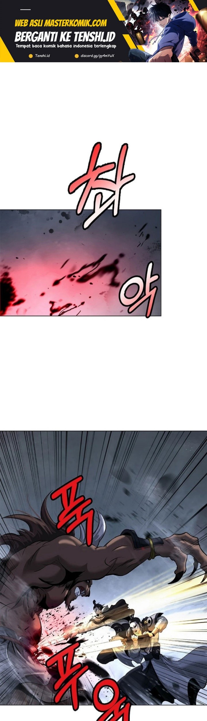 Manhua Cystic Story (Call The Spear) Chapter 165 gambar 2