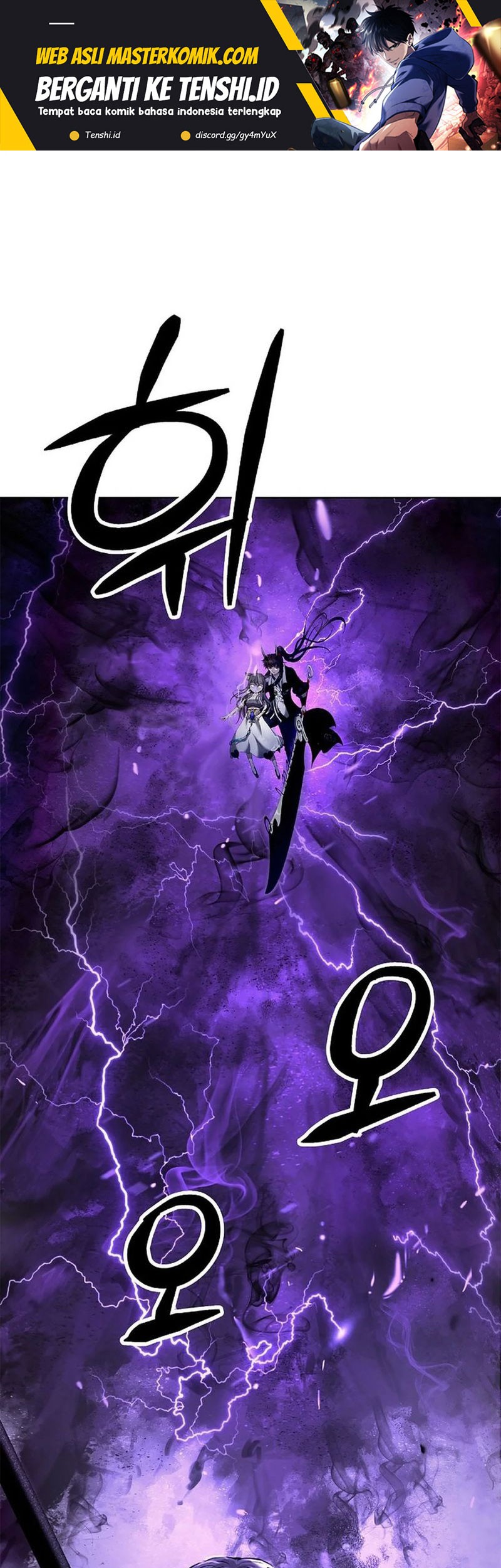 Manhua Cystic Story (Call The Spear) Chapter 169 gambar 2