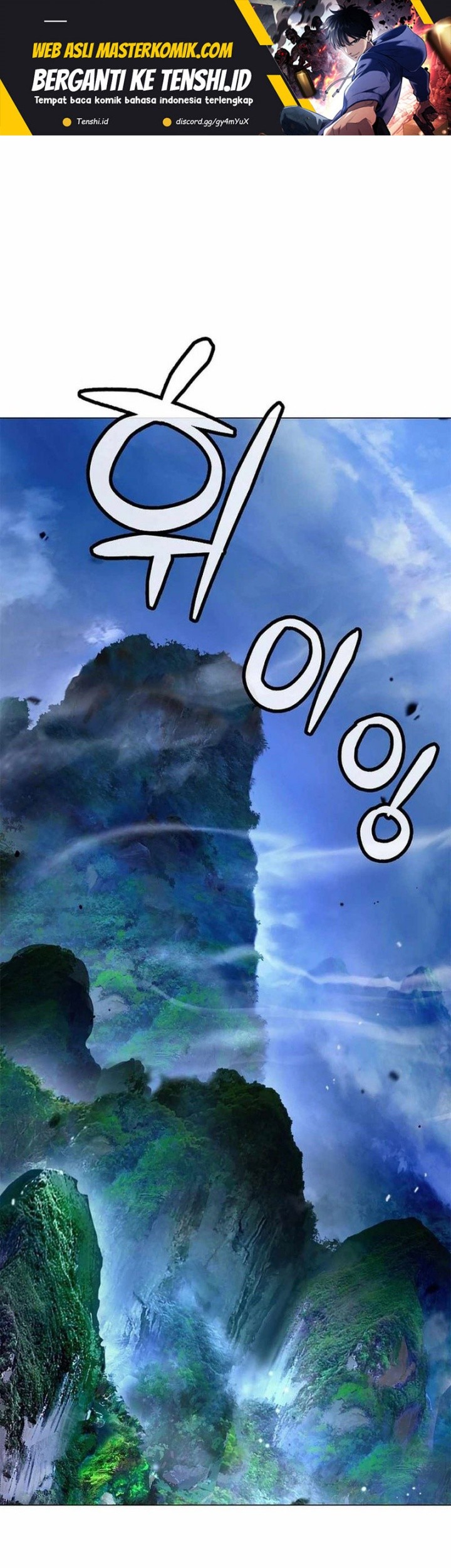 Manhua Cystic Story (Call The Spear) Chapter 173 gambar 2