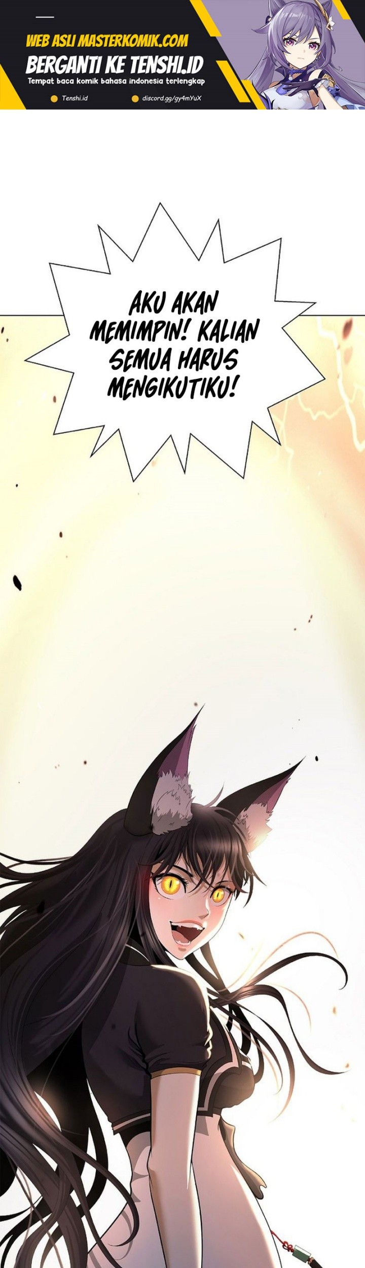 Manhua Cystic Story (Call The Spear) Chapter 181 gambar 2