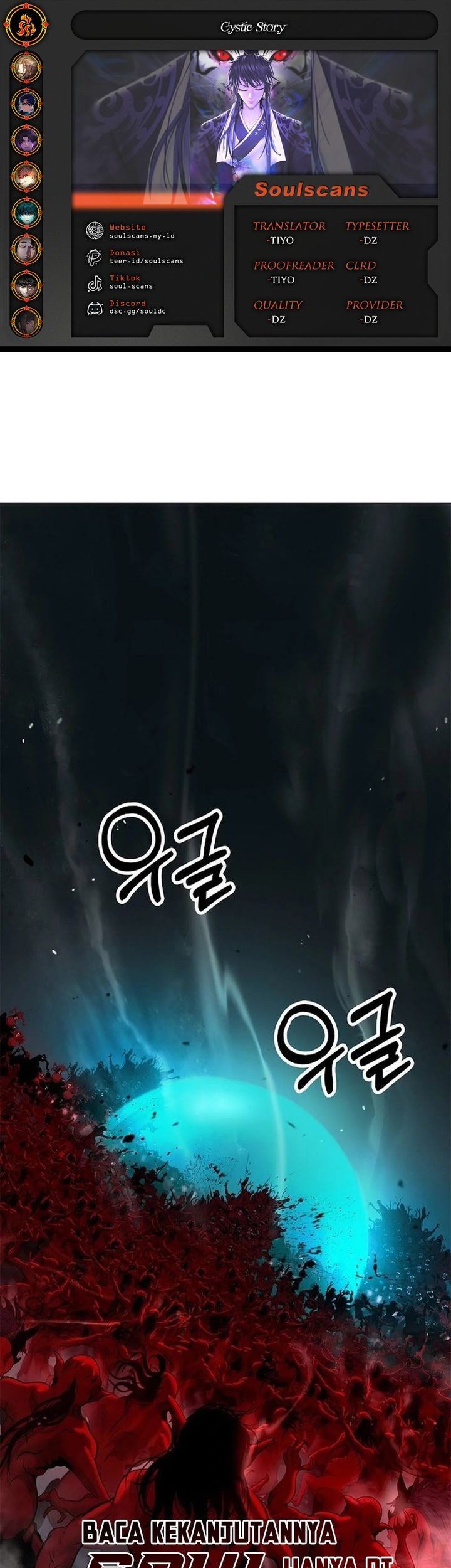 Komik Cystic Story (Call The Spear) Chapter 184 gambar 1