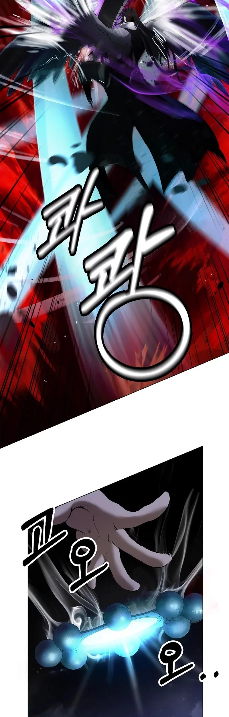 Manhua Cystic Story (Call The Spear) Chapter 193 gambar 2