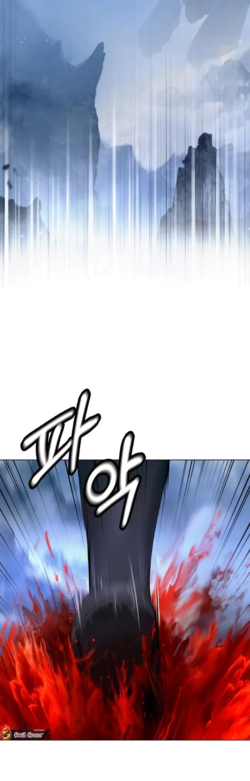 Manhua Cystic Story (Call The Spear) Chapter 194 gambar 2