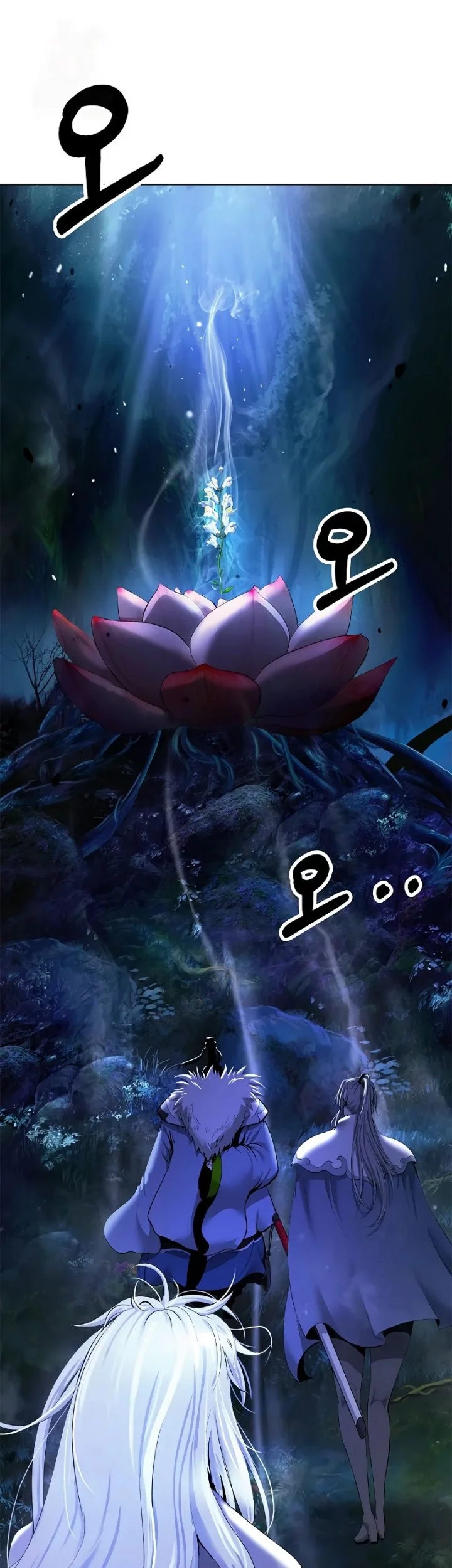 Manhua Cystic Story (Call The Spear) Chapter 195 gambar 2