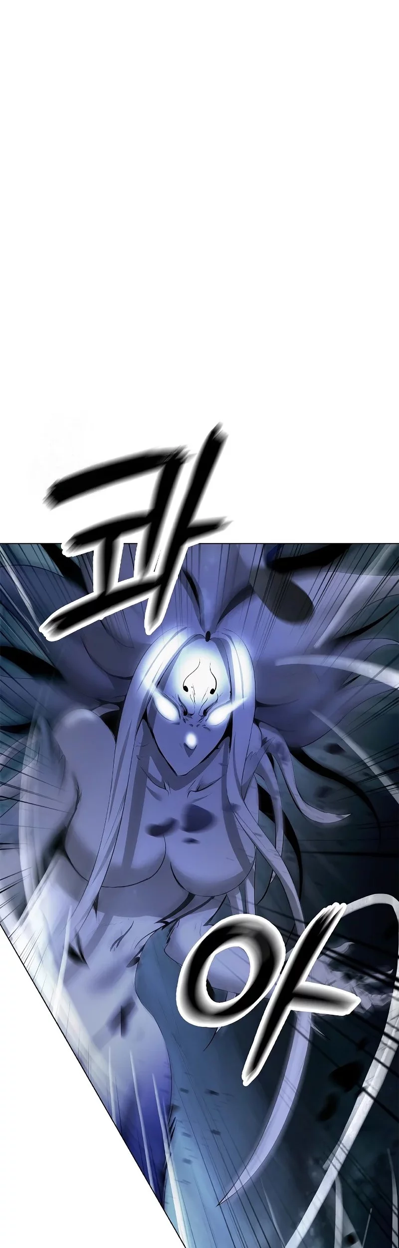 Manhua Cystic Story (Call The Spear) Chapter 200 gambar 2