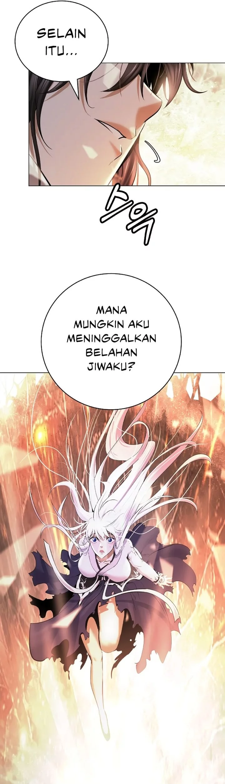 Komik Cystic Story (Call The Spear) Chapter 201 gambar 1
