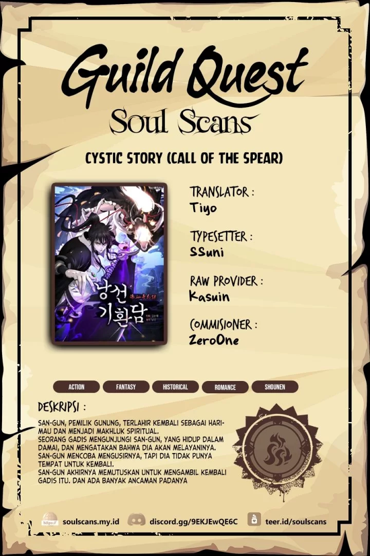 Komik Cystic Story (Call The Spear) Chapter 202 gambar 1