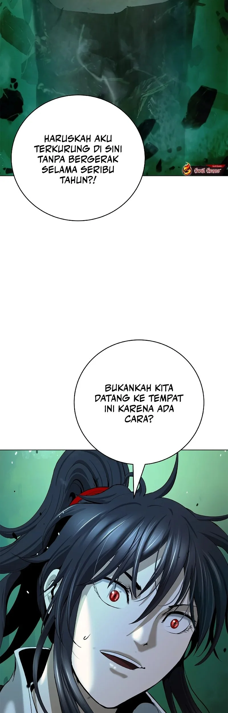 Manhua Cystic Story (Call The Spear) Chapter 203 gambar 2