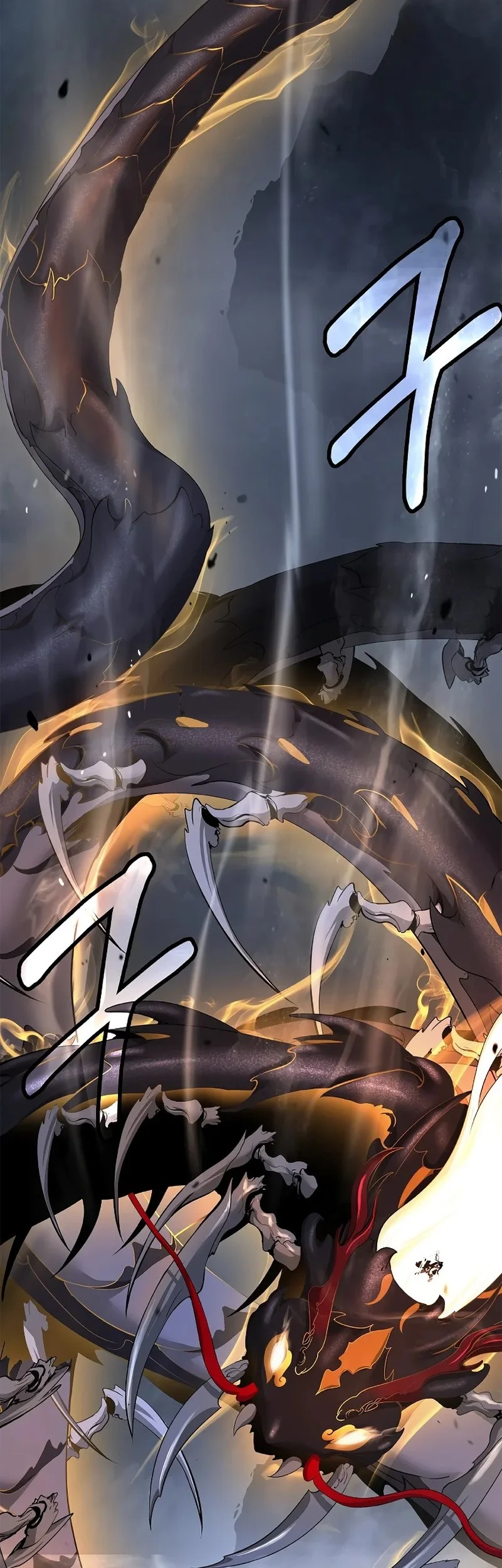 Manhua Cystic Story (Call The Spear) Chapter 205 gambar 2