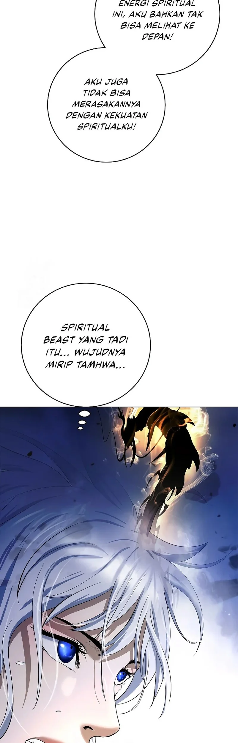 Cystic Story (Call The Spear) Chapter 207 Gambar 3