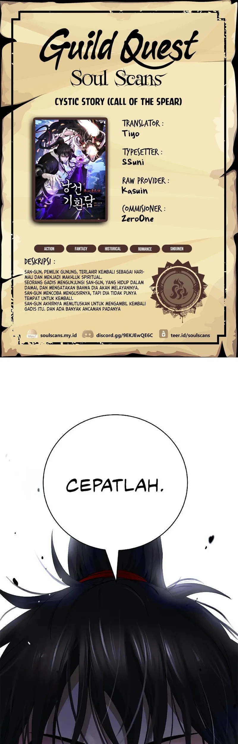 Komik Cystic Story (Call The Spear) Chapter 208 gambar 1