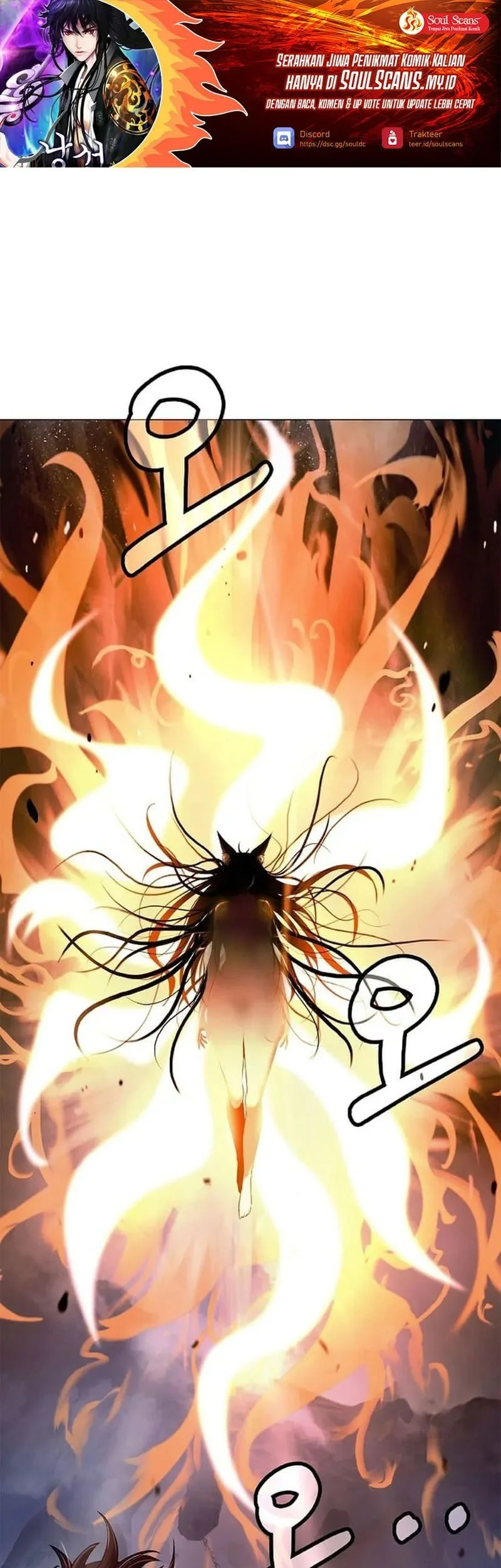 Manhua Cystic Story (Call The Spear) Chapter 209 gambar 2