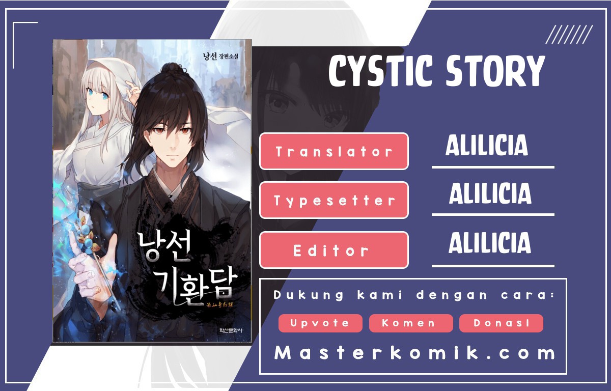 Komik Cystic Story (Call The Spear) Chapter 21 gambar 1