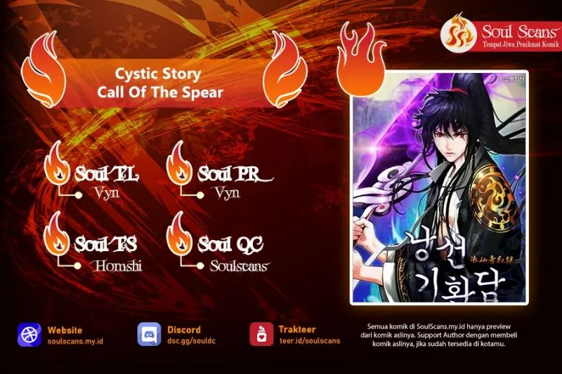 Komik Cystic Story (Call The Spear) Chapter 212 gambar 1