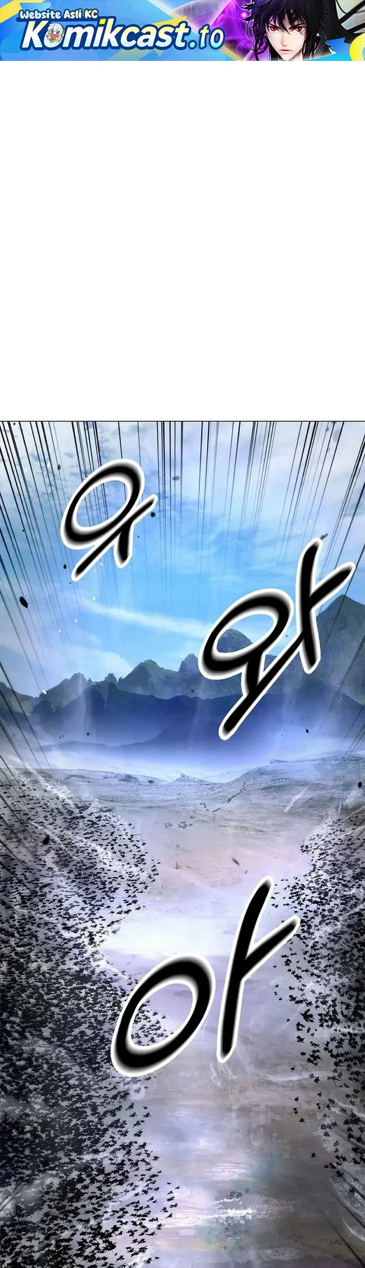 Manhua Cystic Story (Call The Spear) Chapter 234 gambar 2