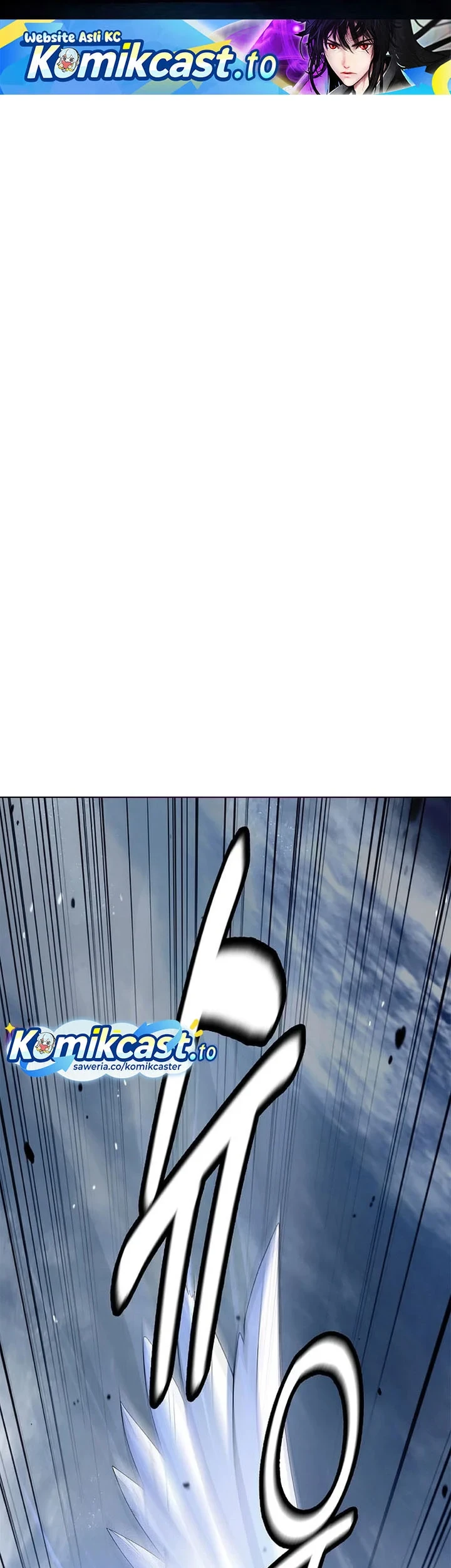 Manhua Cystic Story (Call The Spear) Chapter 239 gambar 2